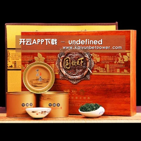 浓香铁观音_014