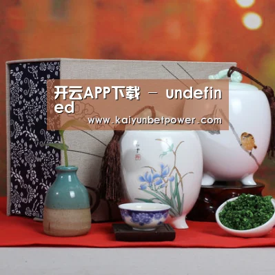 清香铁观音_01(图1)
