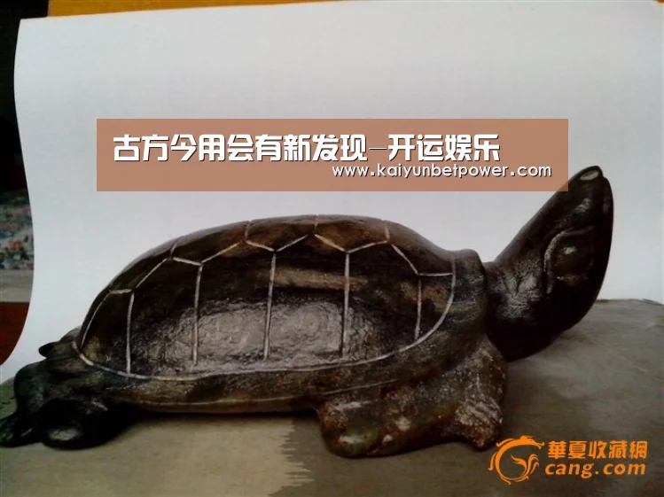 古方今用会有新发现-开运娱乐(图1) 开运真人