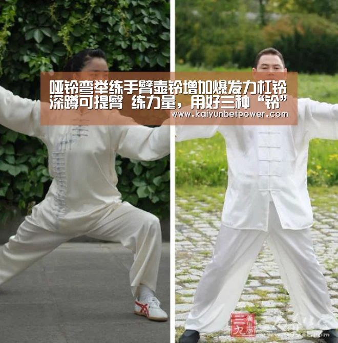 开运娱乐